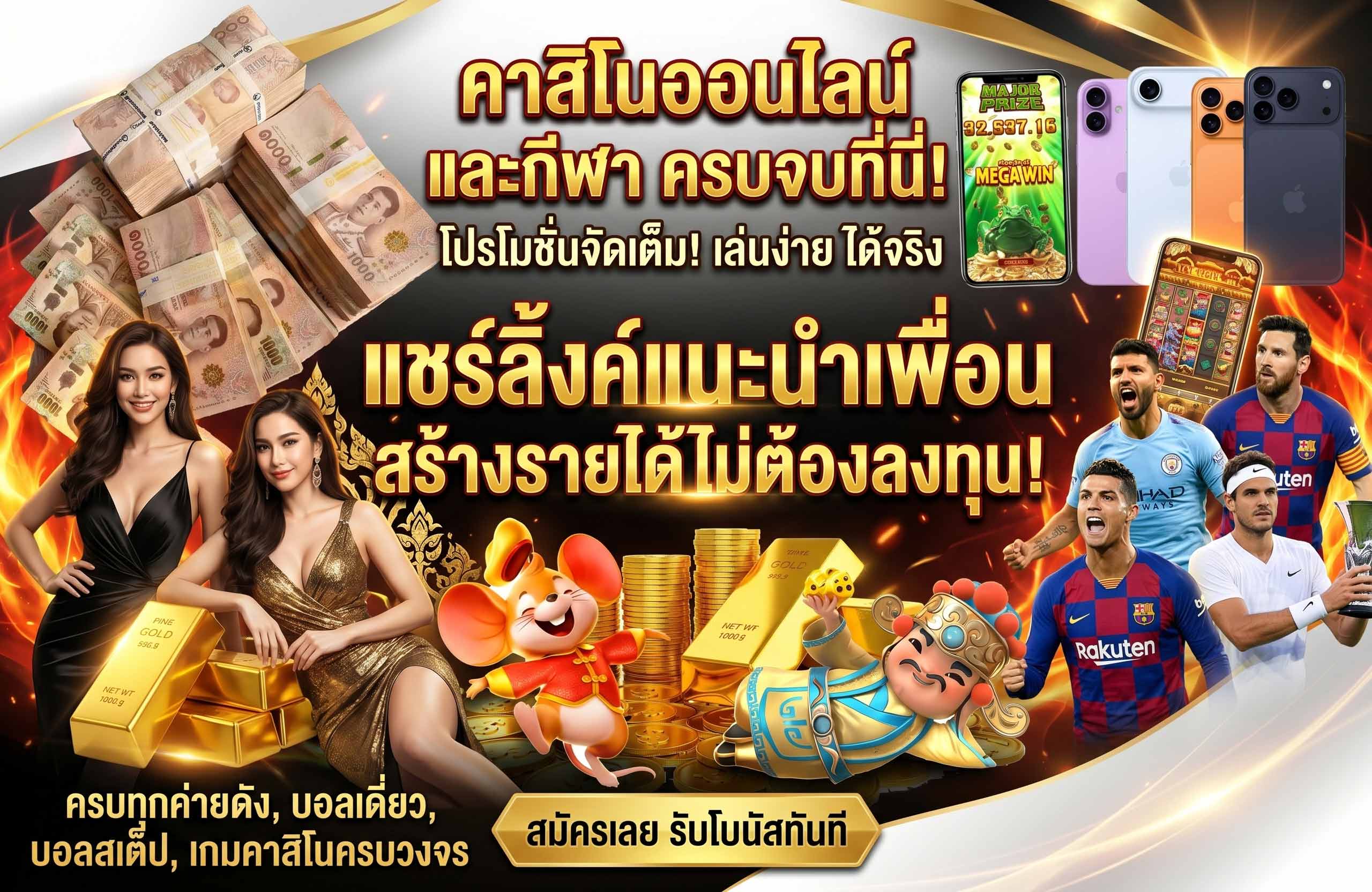 lgg12 สล็อต XO แตกง่าย จ่ายจริง